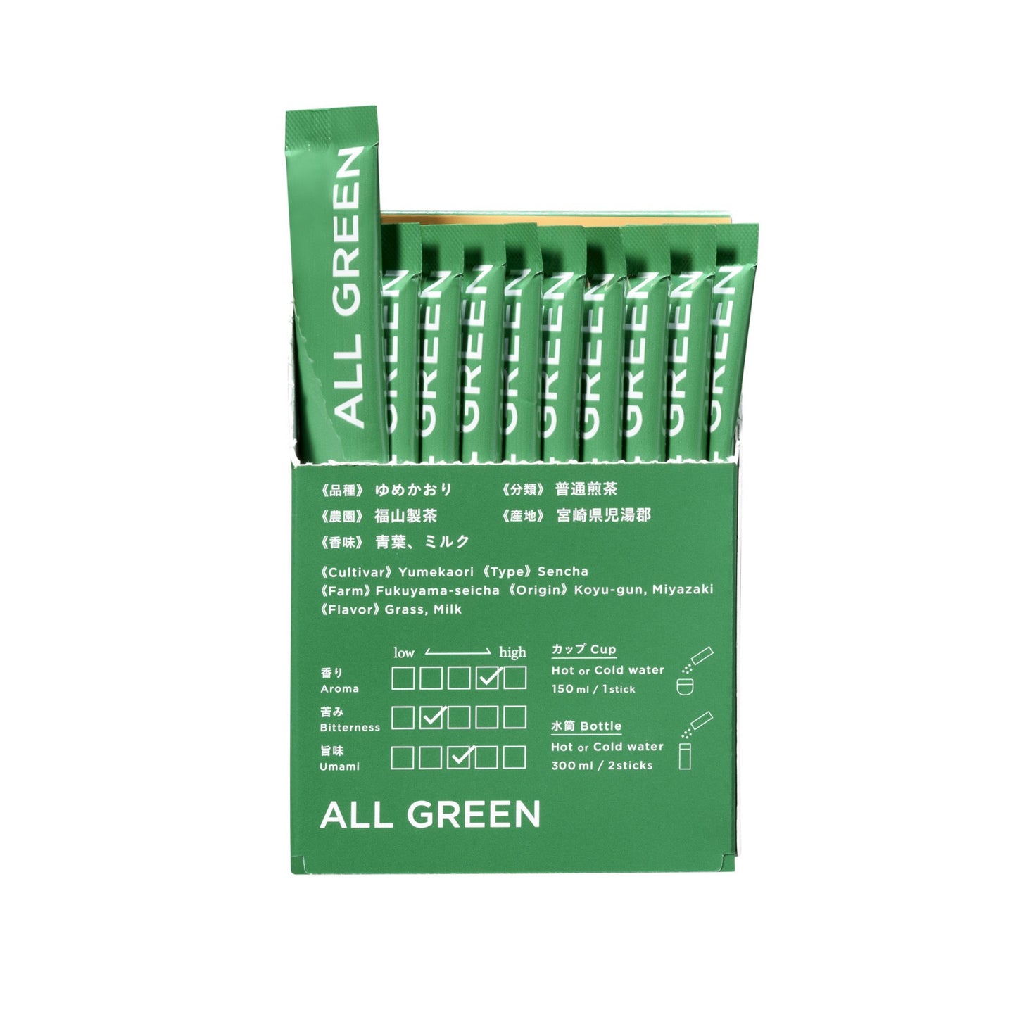 ALL GREEN | 09 静7132普通煎茶(10包)