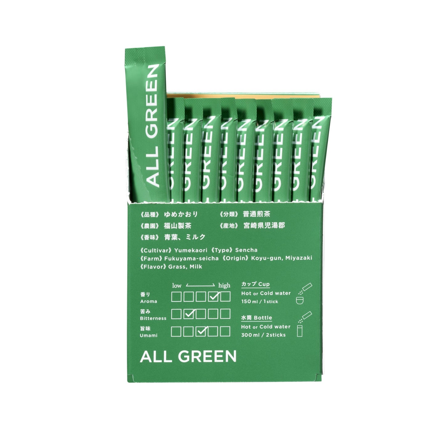 ALL GREEN | 09 静7132普通煎茶（10包）